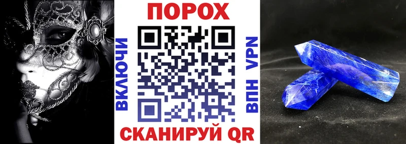 Амфетамин 97%  что такое   Костерёво 