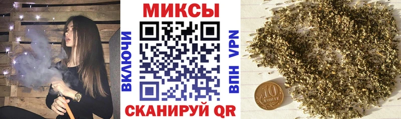 Бутират бутандиол  магазин продажи наркотиков  MEGA рабочий сайт  Костерёво 