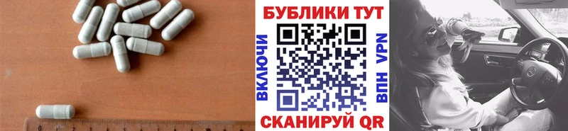 наркота  Костерёво  ЭКСТАЗИ mix 
