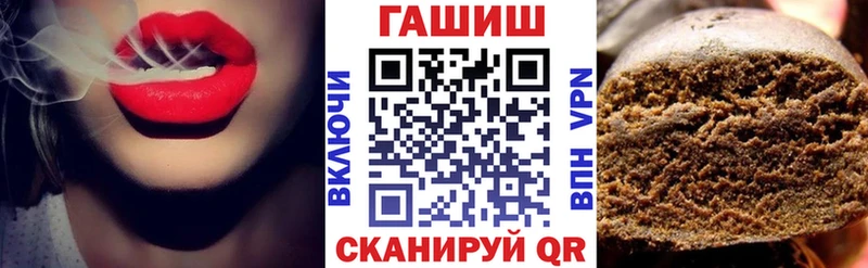 закладки Костерёво ГАШИШ индика сатива