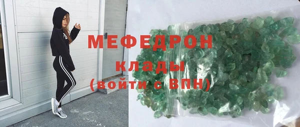 кокаин перу Зеленокумск