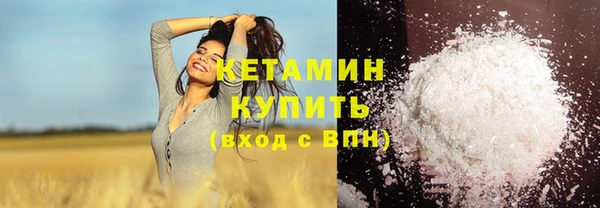 прущая мука Зеленодольск