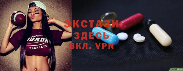 прущая мука Зеленодольск