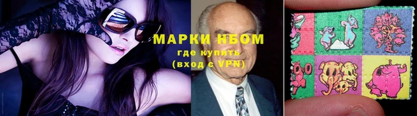 кокс Иннополис