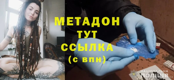 кокс Иннополис