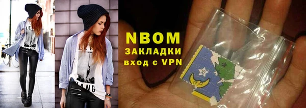 прущий лед Зерноград