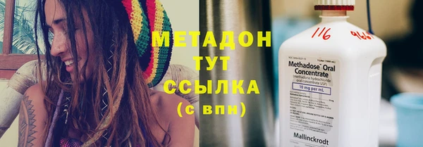 кокс Иннополис