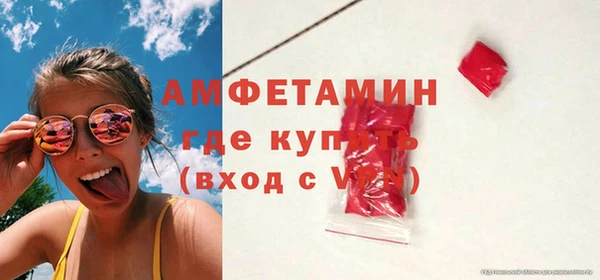 кокаин колумбия Инта