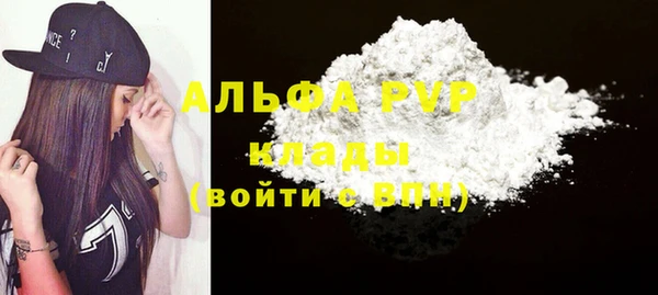 кокаин перу Зеленокумск