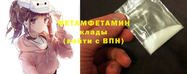 прущая мука Зеленодольск