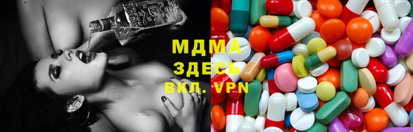 кокаин колумбия Инта