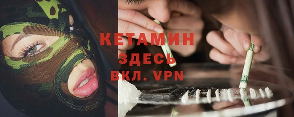 кокаин перу Зеленокумск