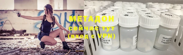 кокаин колумбия Инта
