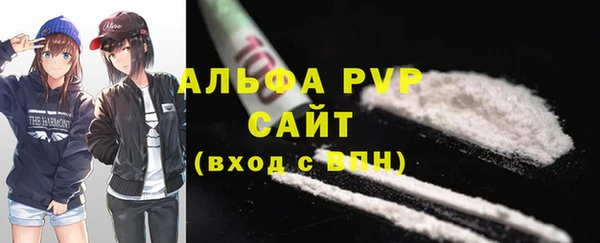 кокаин колумбия Инта