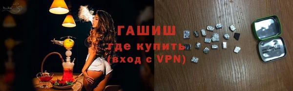прущая мука Зеленодольск