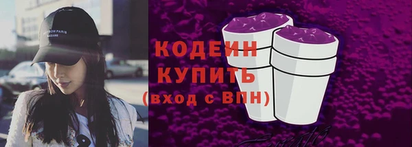 прущий лед Зерноград