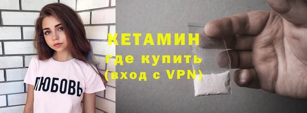 кокаин колумбия Инта