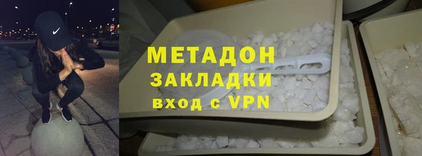 прущая мука Зеленодольск