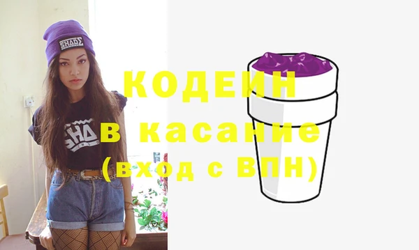 кокс Иннополис