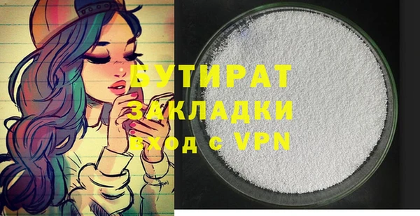 прущий лед Зерноград