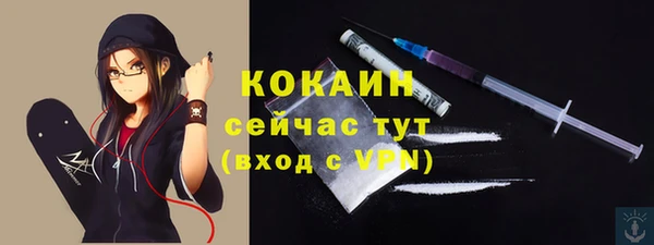 прущая мука Зеленодольск