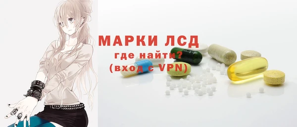 прущий лед Зерноград