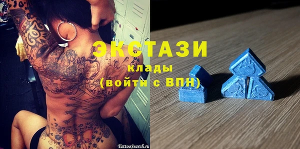 прущий лед Зерноград