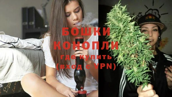 кокаин перу Зеленокумск