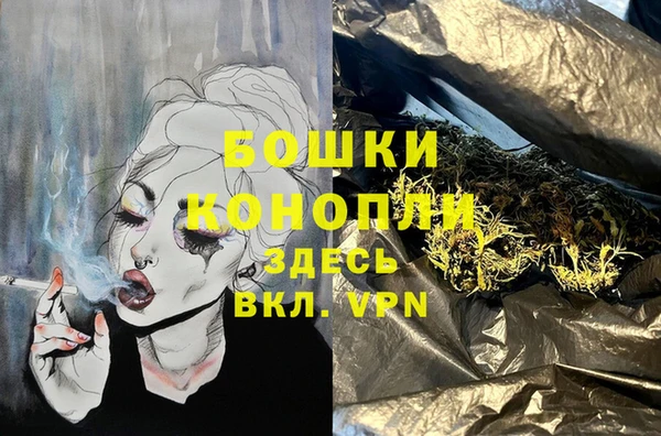 кокаин перу Зеленокумск