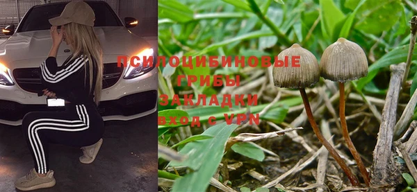кокаин перу Зеленокумск