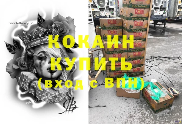 прущая мука Зеленодольск