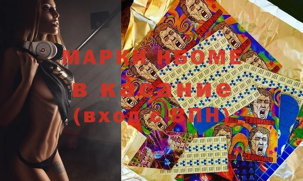 кокаин колумбия Инта