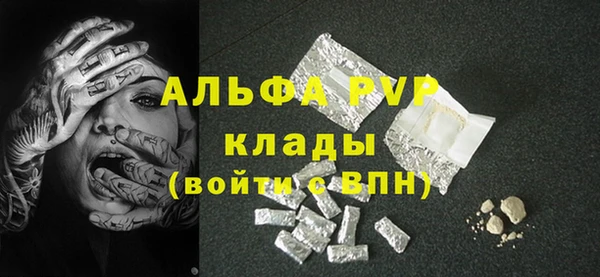 кокаин перу Зеленокумск