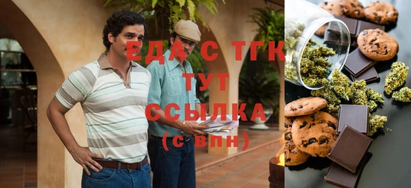 кокаин колумбия Инта