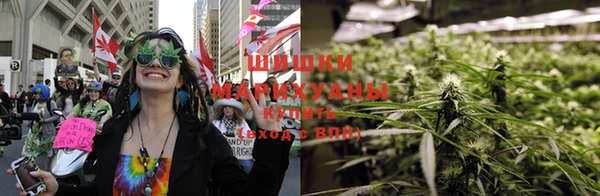 MDMA Premium VHQ Инсар