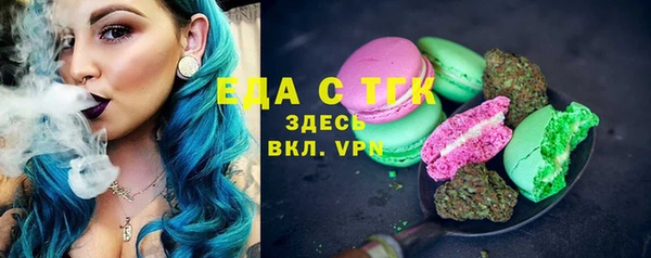 кокс Иннополис