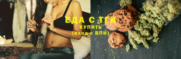 прущий лед Зерноград