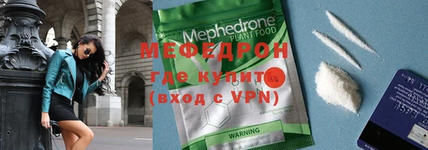 кокаин перу Зеленокумск