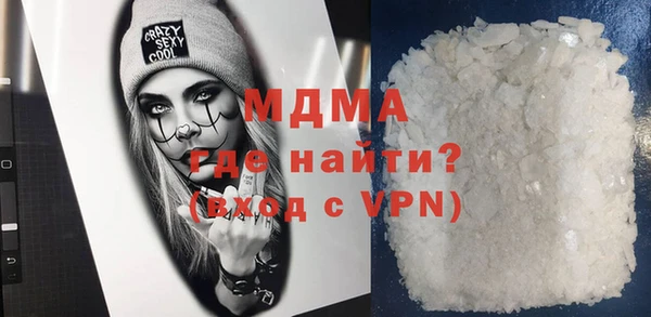 прущая мука Зеленодольск