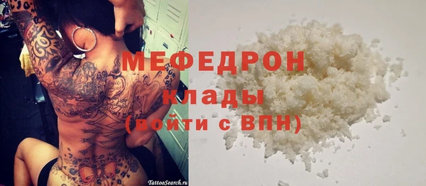 кокаин перу Зеленокумск