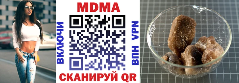 закладка  Костерёво  MDMA crystal 