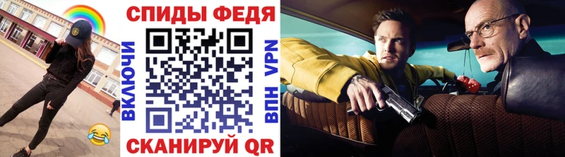 Метамфетамин винт  Костерёво 