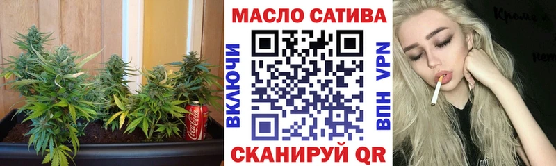 Дистиллят ТГК Wax Костерёво