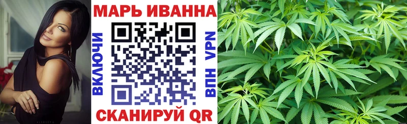 мега ссылка  сколько стоит  это официальный сайт  Бошки марихуана LSD WEED  Костерёво 